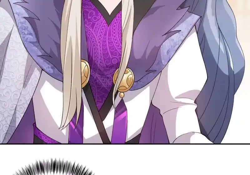 灵剑尊_h 第341话 剑主仪式 第30页