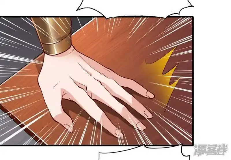 灵剑尊_h 第342话 我选外门 第22页