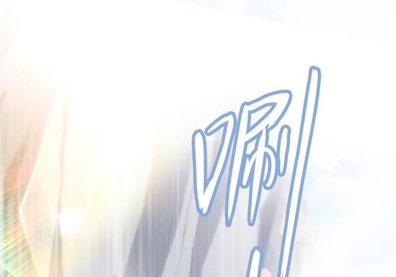 灵剑尊_h 第343话 给你们半个时辰 第9页