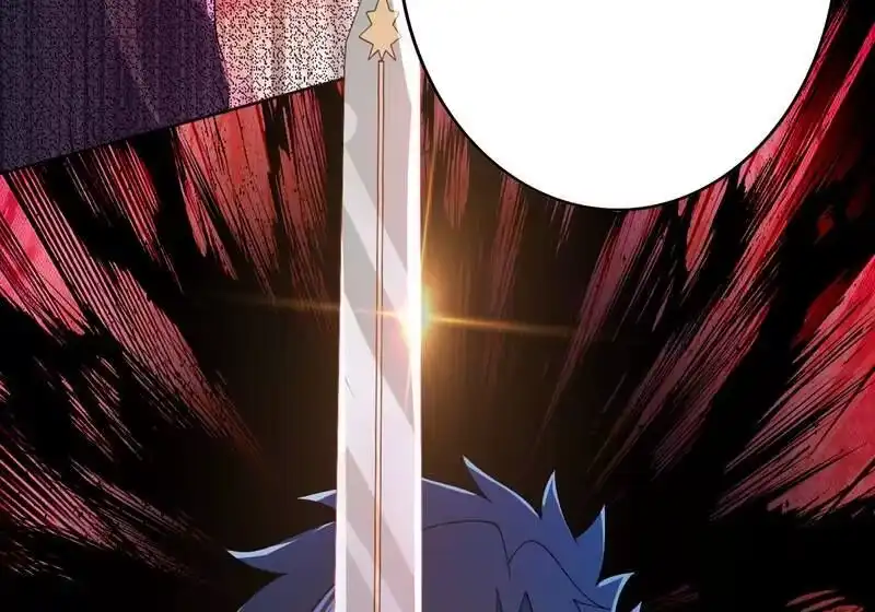 灵剑尊_h 第344话 你在教我做事？ 第26页