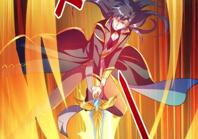 灵剑尊_h 第344话 你在教我做事？ 第37页