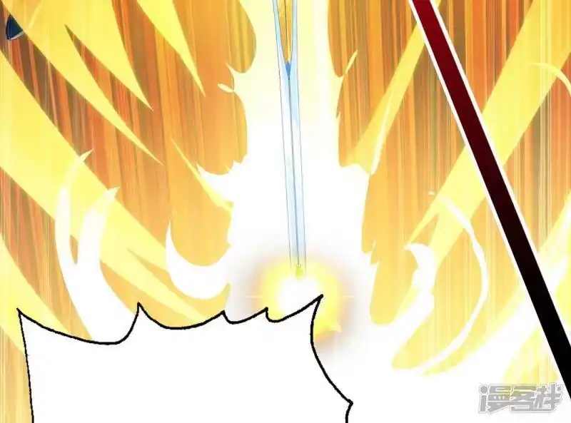 灵剑尊_h 第344话 你在教我做事？ 第38页