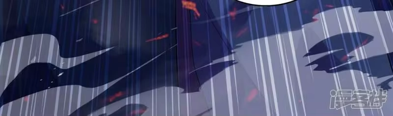 灵剑尊_h 第344话 你在教我做事？ 第6页