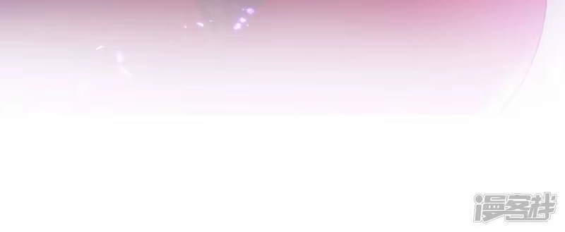 灵剑尊_h 第346话 故人相见 第34页