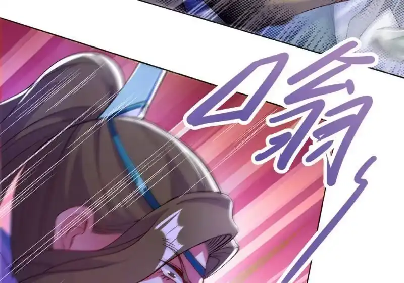 灵剑尊_h 第347话 敢不敢跟我比试比试 第36页