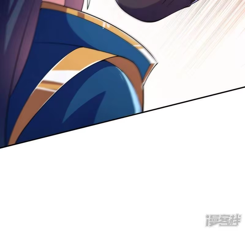 灵剑尊_h 第351话 你的实力不配让我出剑 第42页