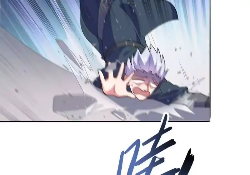 灵剑尊_h 第352话 他可以以弱胜强？ 第13页