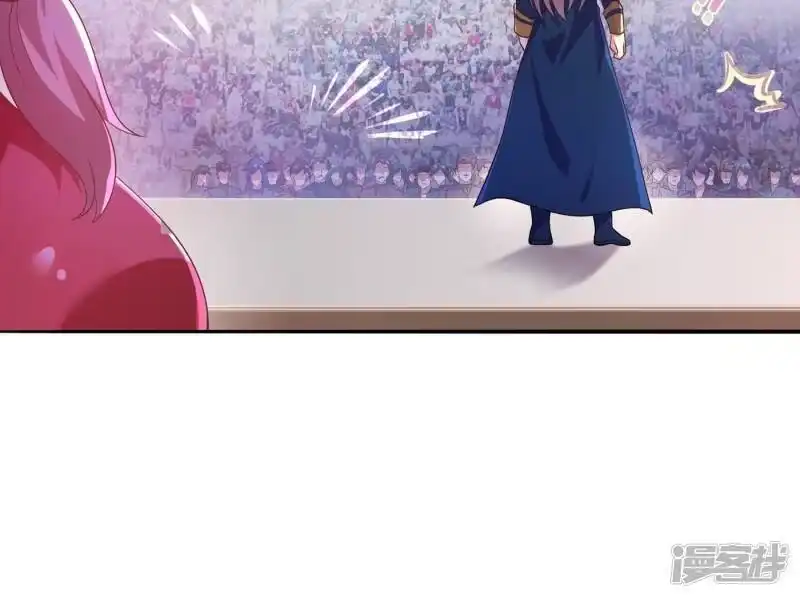 灵剑尊_h 第352话 他可以以弱胜强？ 第19页