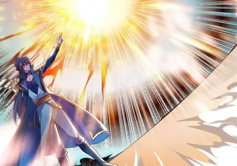 灵剑尊_h 第352话 他可以以弱胜强？ 第2页
