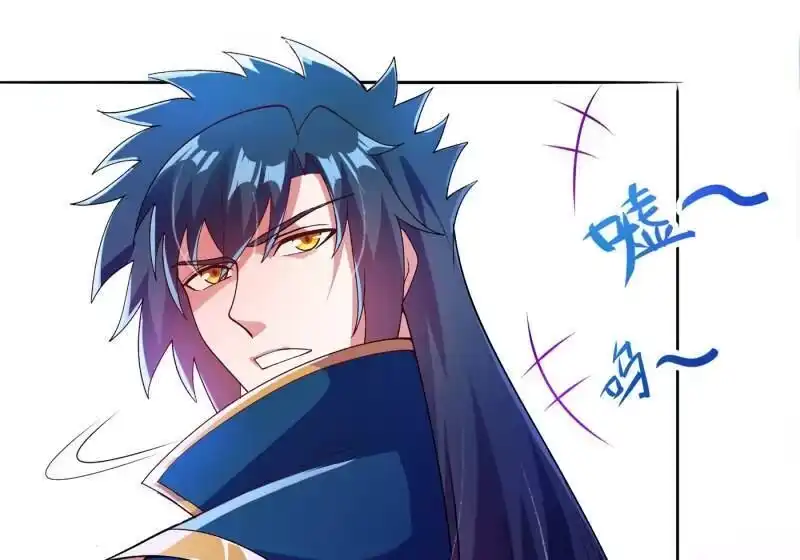 灵剑尊_h 第352话 他可以以弱胜强？ 第22页