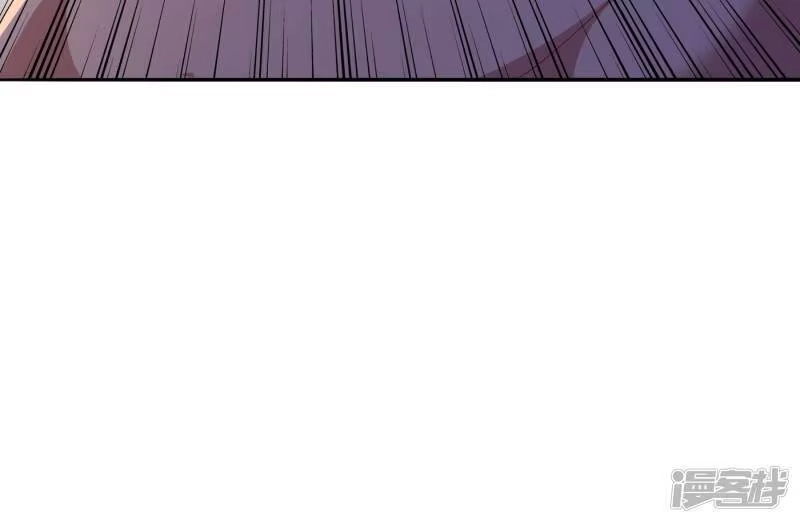灵剑尊_h 第352话 他可以以弱胜强？ 第29页