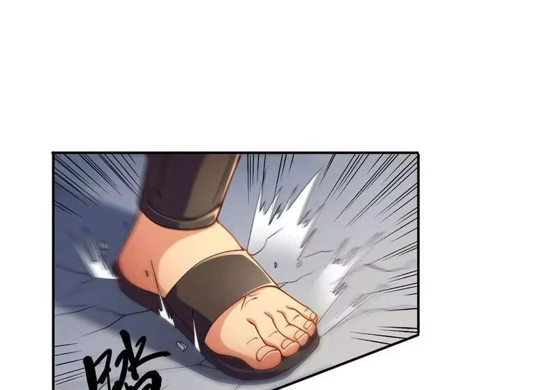 灵剑尊_h 第352话 他可以以弱胜强？ 第30页