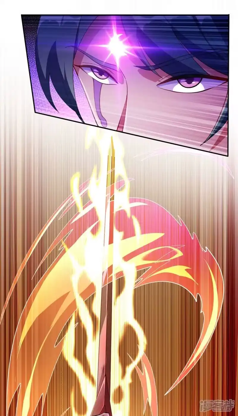 灵剑尊_h 第352话 他可以以弱胜强？ 第33页