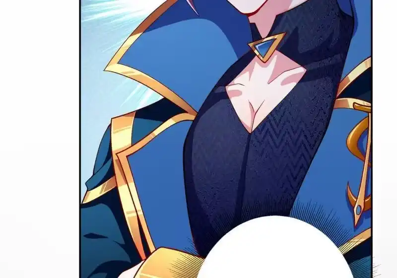 灵剑尊_h 第352话 他可以以弱胜强？ 第39页