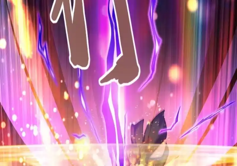 灵剑尊_h 第352话 他可以以弱胜强？ 第44页