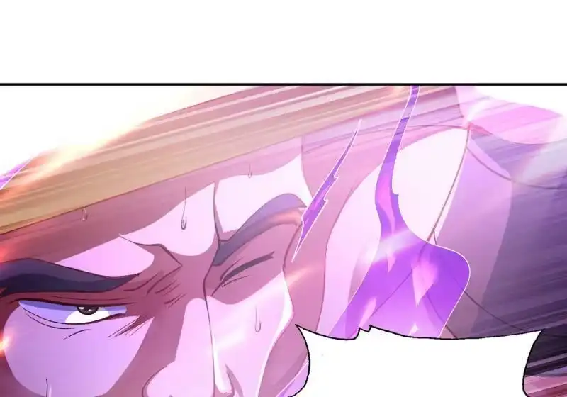 灵剑尊_h 第352话 他可以以弱胜强？ 第47页
