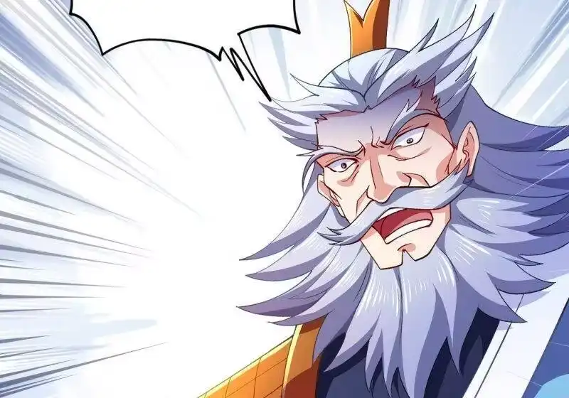 灵剑尊_h 第353话 三人混战 第21页