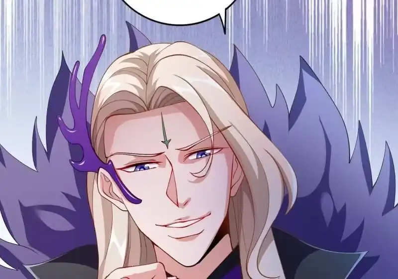 灵剑尊_h 第353话 三人混战 第25页