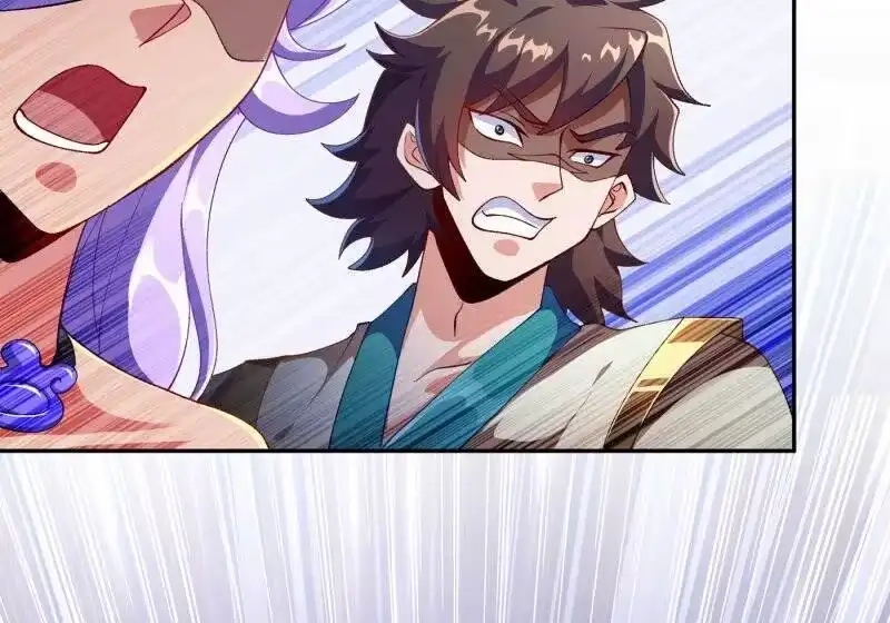 灵剑尊_h 第353话 三人混战 第33页