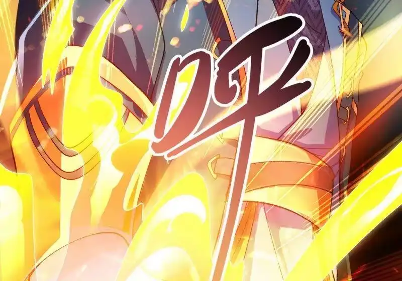 灵剑尊_h 第353话 三人混战 第52页