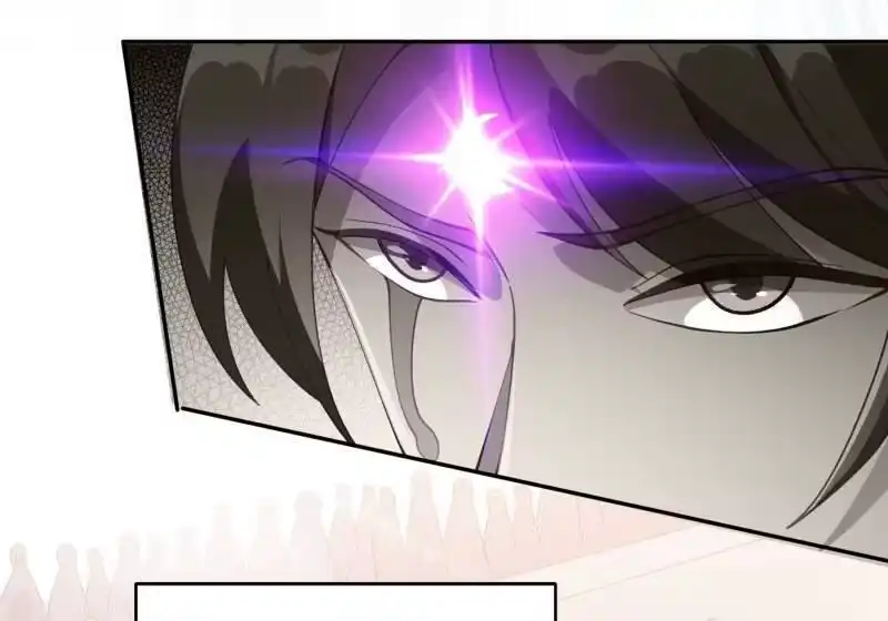 灵剑尊_h 第353话 三人混战 第6页