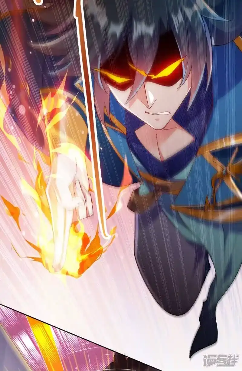 灵剑尊_h 第353话 三人混战 第62页