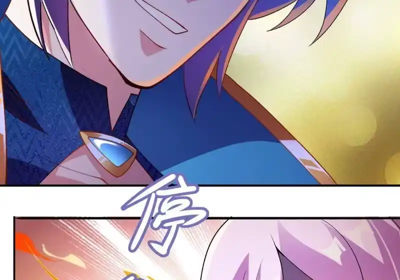 灵剑尊_h 第354话 又来收徒？ 第10页