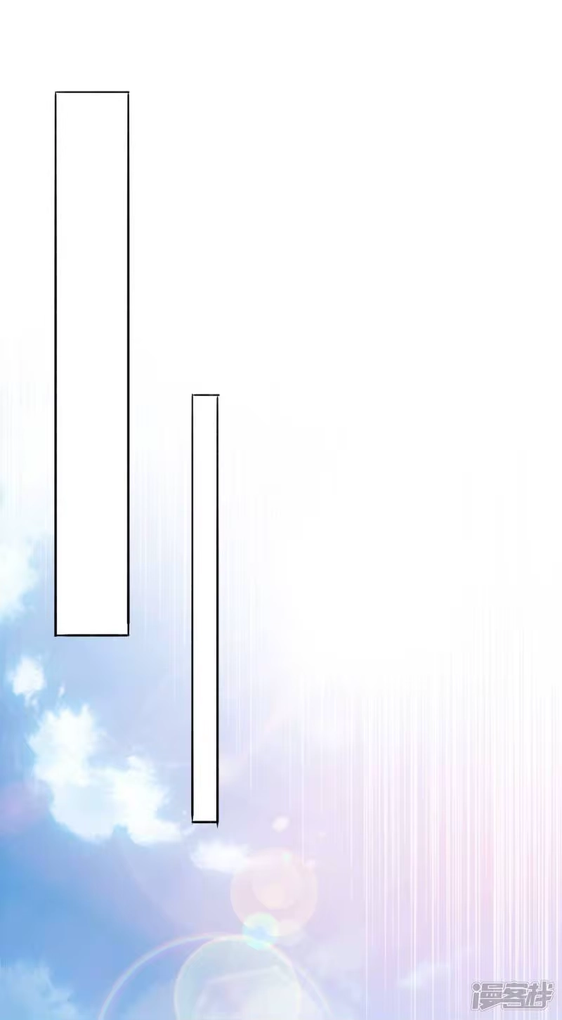灵剑尊_h 第354话 又来收徒？ 第21页