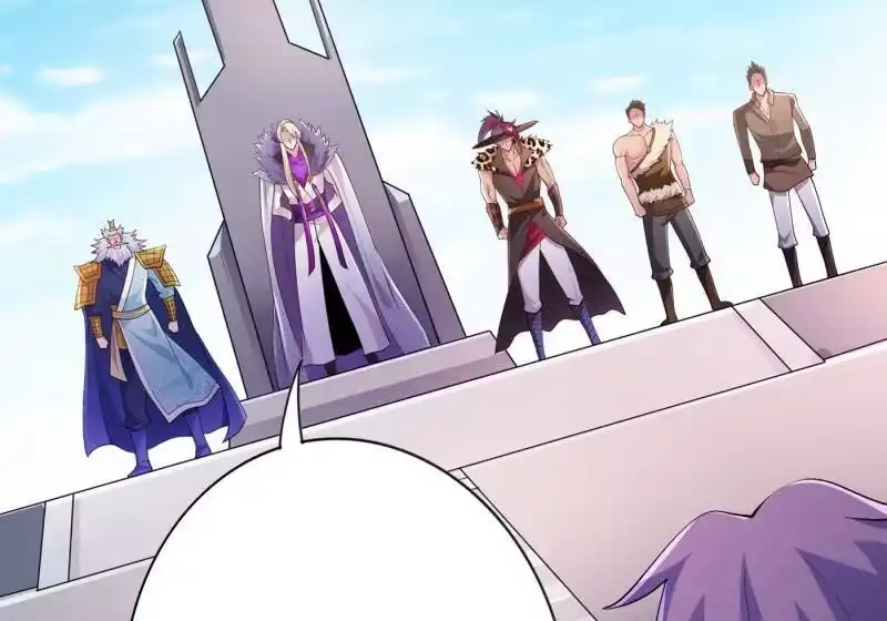 灵剑尊_h 第354话 又来收徒？ 第23页