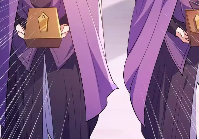 灵剑尊_h 第354话 又来收徒？ 第27页