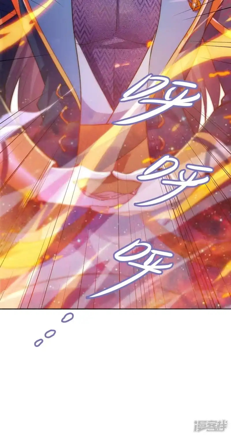 灵剑尊_h 第354话 又来收徒？ 第49页