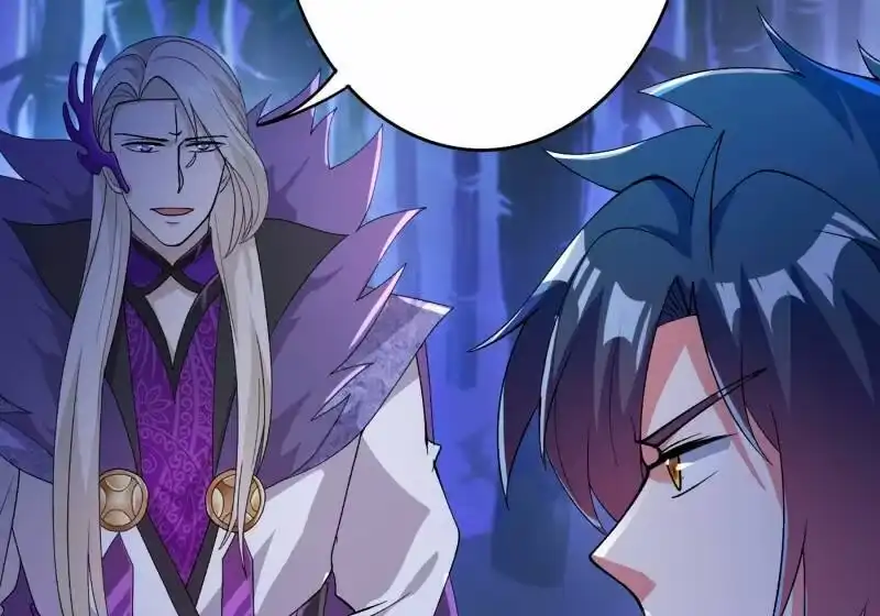 灵剑尊_h 第354话 又来收徒？ 第56页