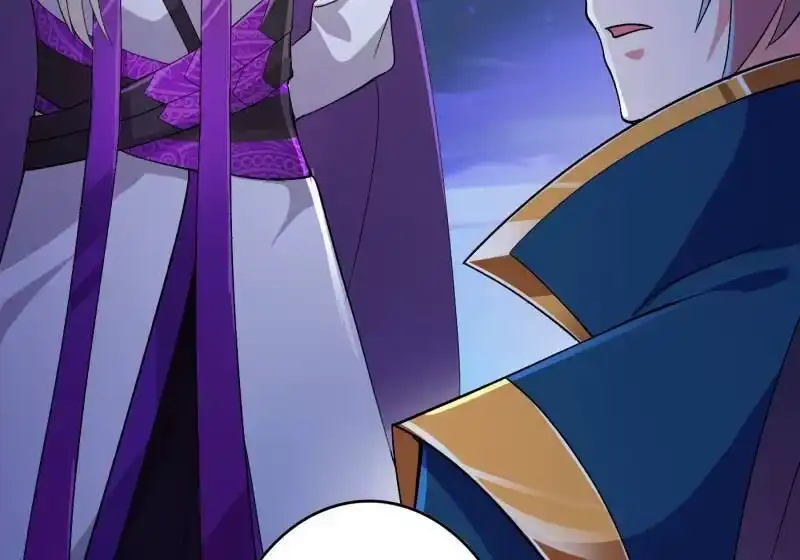 灵剑尊_h 第354话 又来收徒？ 第57页