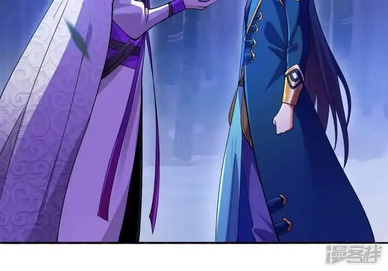灵剑尊_h 第354话 又来收徒？ 第73页