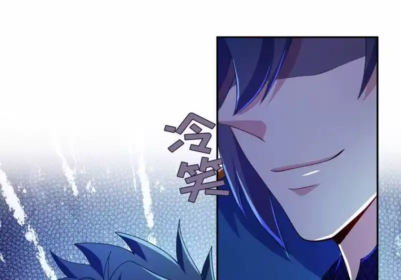 灵剑尊_h 第355话 对不起，千月 第14页