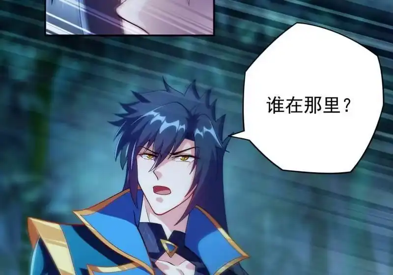 灵剑尊_h 第355话 对不起，千月 第19页