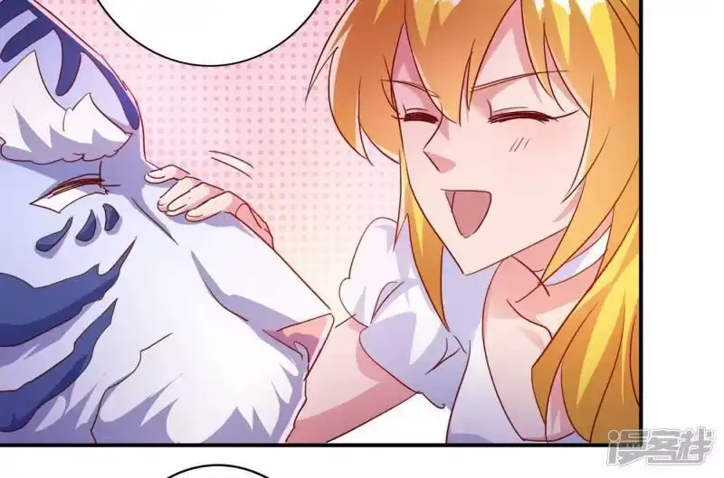 灵剑尊_h 第355话 对不起，千月 第49页