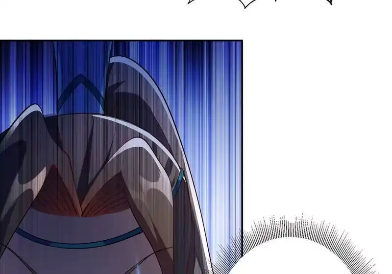 灵剑尊_h 第356话 进步神速的水千月 第20页
