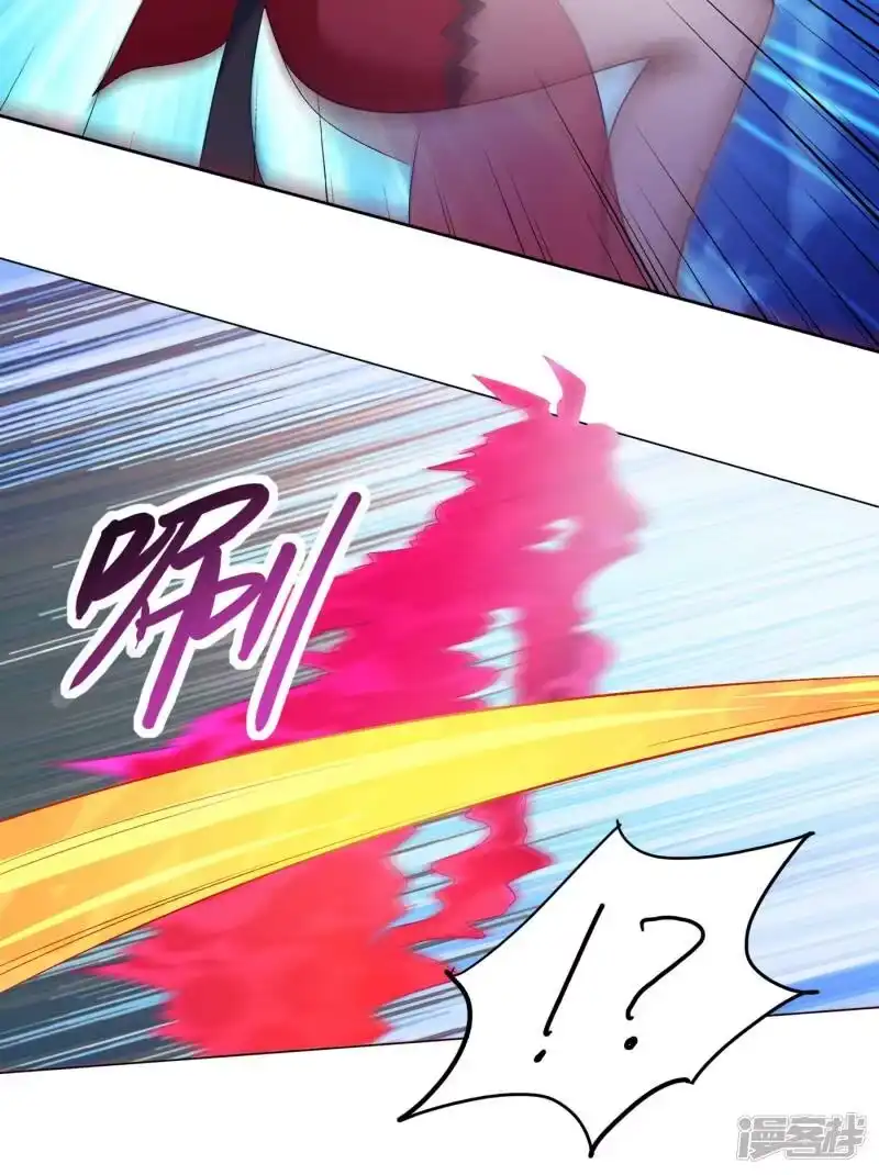 灵剑尊_h 第356话 进步神速的水千月 第25页