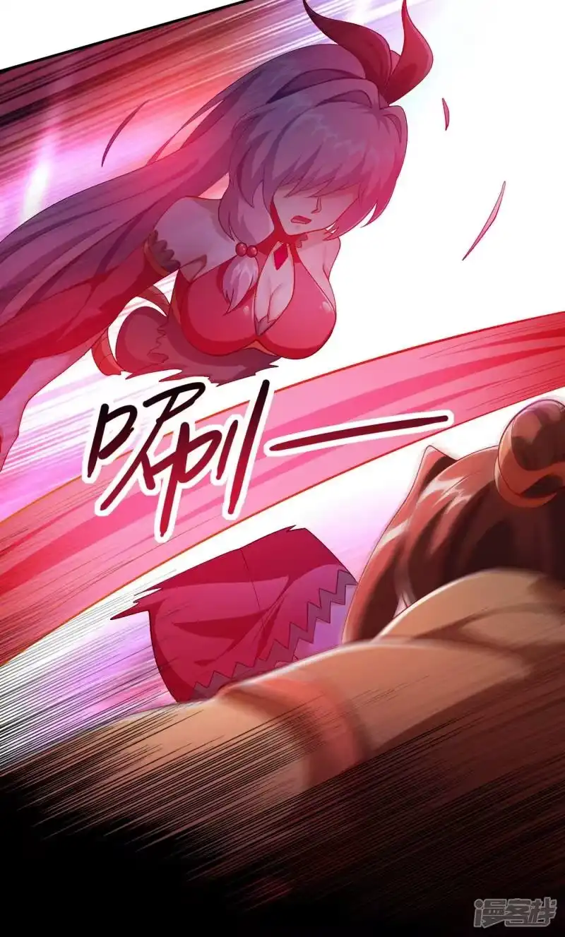 灵剑尊_h 第356话 进步神速的水千月 第43页