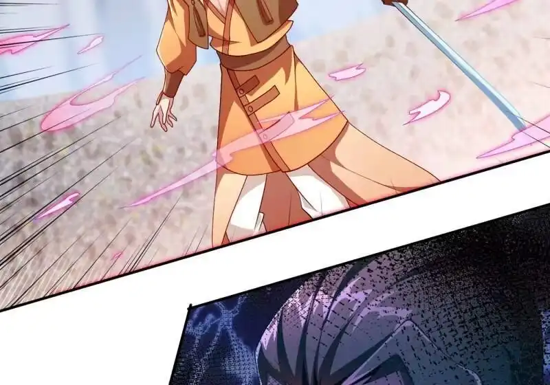 灵剑尊_h 第356话 进步神速的水千月 第45页