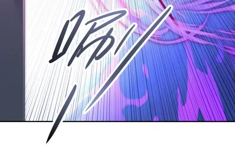 灵剑尊_h 第357话 这一场水千月胜利 第21页