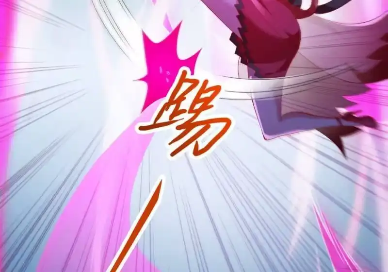 灵剑尊_h 第357话 这一场水千月胜利 第28页