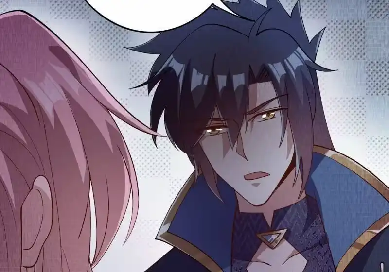 灵剑尊_h 第357话 这一场水千月胜利 第43页