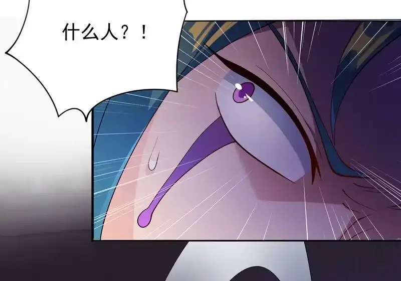 灵剑尊_h 第358话 我要你杀了洛云 第10页