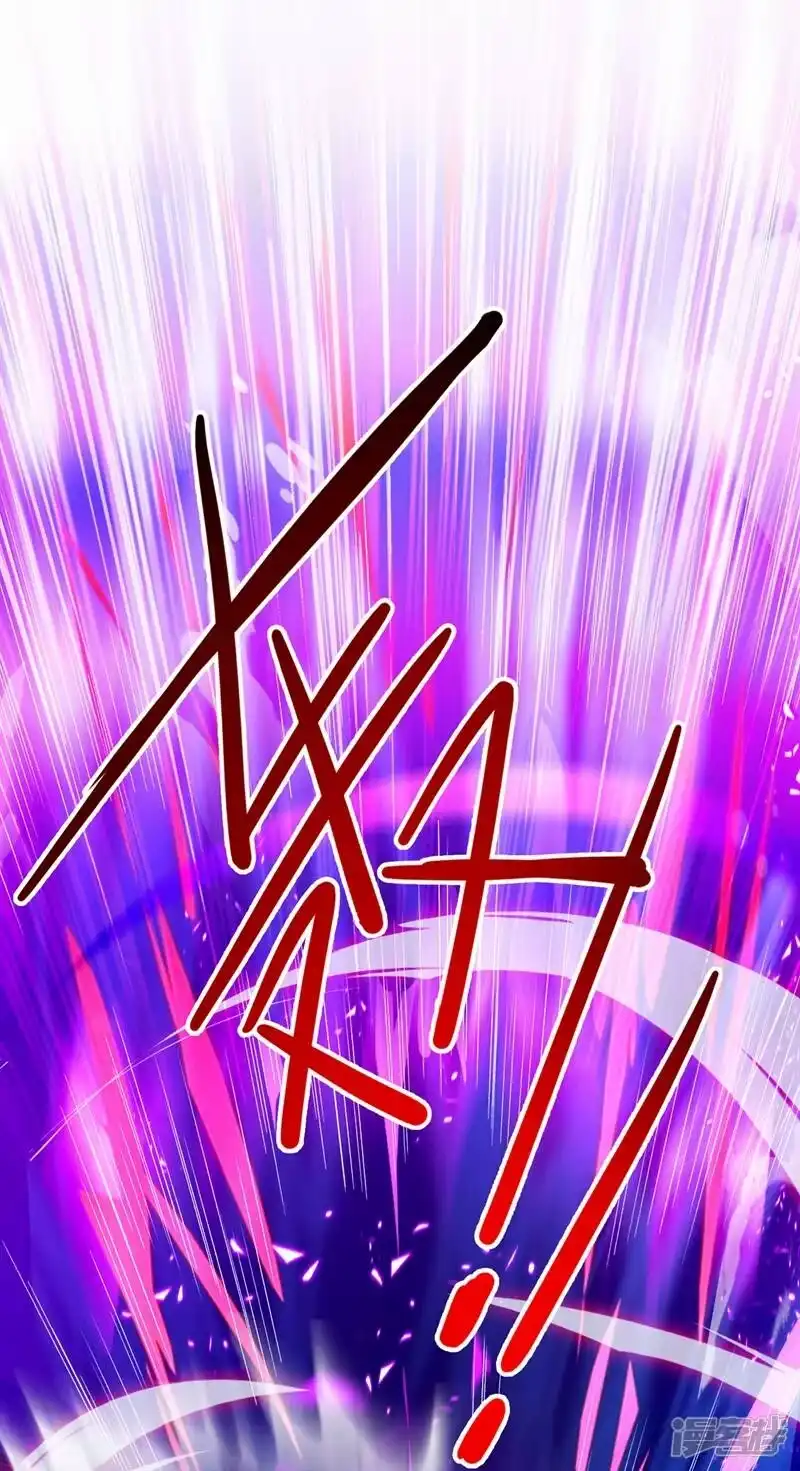 灵剑尊_h 第359话 第一个伤到洛云的人 第21页