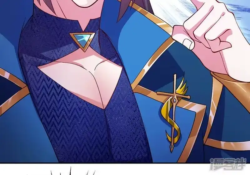 灵剑尊_h 第360话 我希望你记住这一剑 第4页