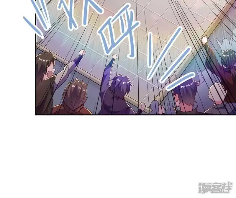 灵剑尊_h 第360话 我希望你记住这一剑 第40页