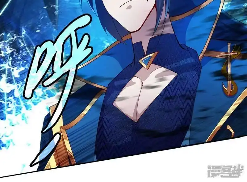 灵剑尊_h 第361话 第二武灵觉醒 第19页