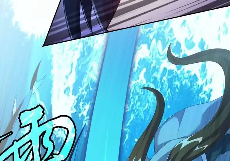 灵剑尊_h 第361话 第二武灵觉醒 第21页
